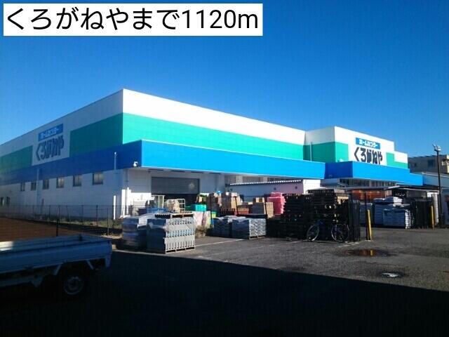 フォ リ フ クロ バ １０１ 2ldk 大和市の貸アパートの物件情報 賃貸 アパート マンション 一戸建て 瀬谷区 大和市 に強い 横浜不動産システム eca17f8d46d70b296f