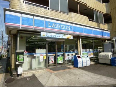 ローソン　上馬二丁目店