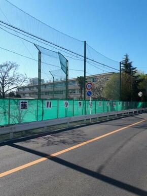 太田市立韮川小学校