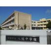 中学校