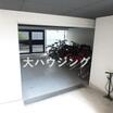 共有部分