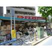 販売店
