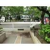 公園