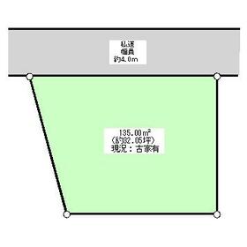地形図等