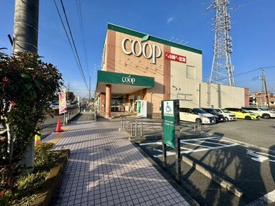 ユーコープ桜づつみ店