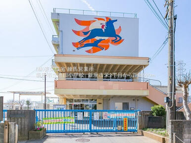 池田小学校