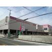 販売店