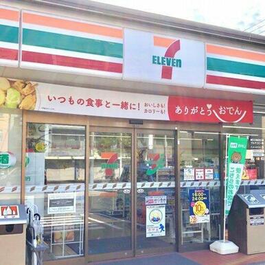 セブンイレブン 富士市御幸町店