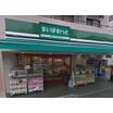 ショッピング施設