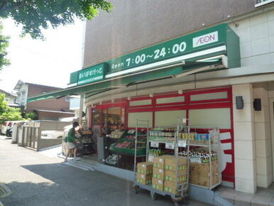 まいばすけっとしらとり台店