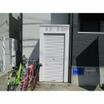 共有部分