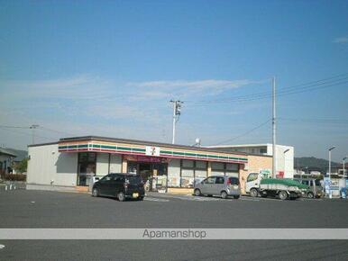 セブンイレブン