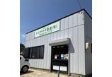 情報提供会社