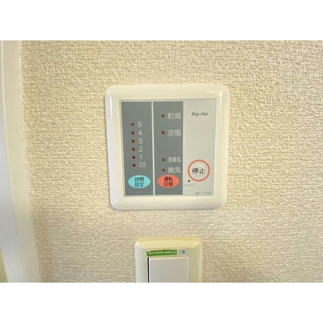 お部屋によって家電のメーカー等が異なります