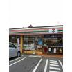 コンビニ