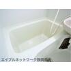 バス/シャワー