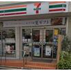 コンビニ