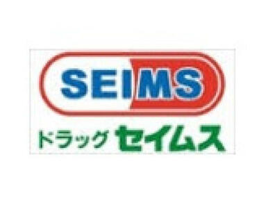 ドラッグセイムス横浜大口店