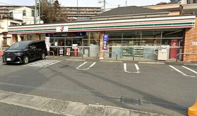 セブンイレブン　川崎生田８丁目店