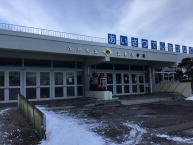 三条小学校