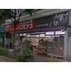 ショッピング施設