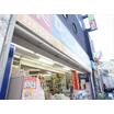 販売店