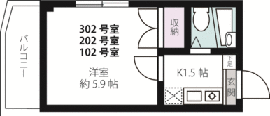 ２０２募集、東向きバルコニー