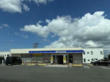 ローソン弘前泉野店　徒歩7分（約530ｍ）