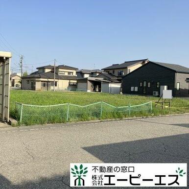 現在雑種地になっています