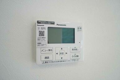 エコキュートは使い方次第でガスを使用するよりも光熱費を抑えられます。