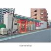 周辺環境