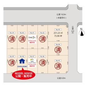 地形図等