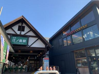 タリーズコーヒー江ノ電江ノ島駅店