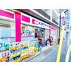 ショッピング施設