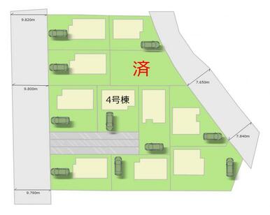 全11棟・お気軽にお問い合わせください！
