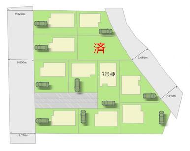 全11棟・お気軽にお問い合わせください！