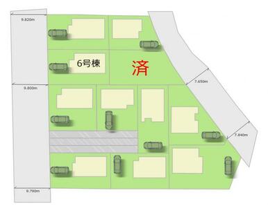 全11棟・お気軽にお問い合わせください！