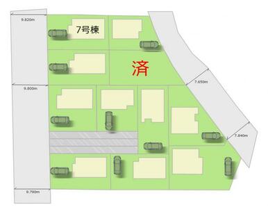 全11棟・お気軽にお問い合わせください！