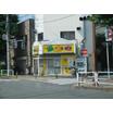 飲食店