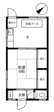 キッチン前、室内にシャワーブース（浴槽有り）を設置済み。