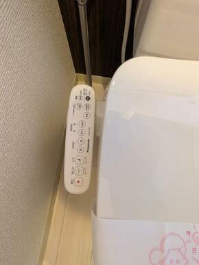 温水洗浄便座付き