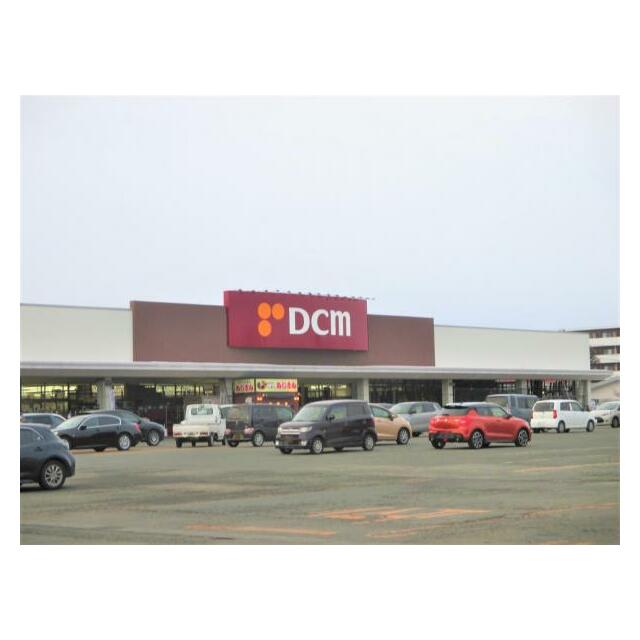 ＤCM矢巾店まで徒歩27分（2100m～2120ｍ）