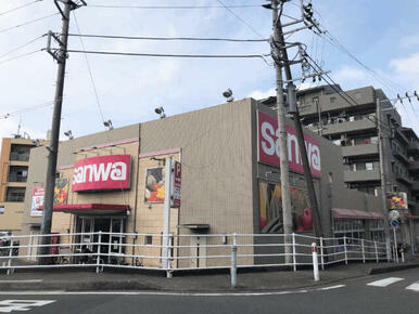 sanwa東林間西口店
