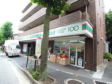 ローソンストア１００読売ランド前店