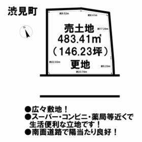 地形図等