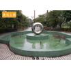 公園