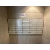 共有部分