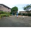 公園