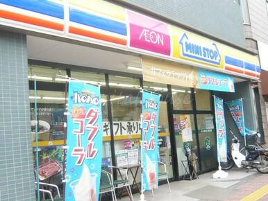 ミニストップ緑２丁目店