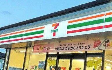 セブンイレブン町田相原町西店
